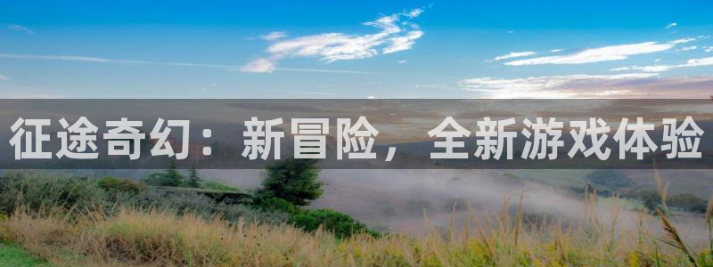 28大神专业版app下载页面